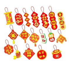 chinese new year's decorations are shown in red and yellow colors on a white background