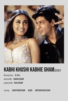 the movie poster for kashi kishu kashi ghaam 2011 is shown