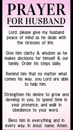 a prayer for husband and wife