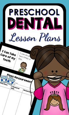 Preschool Dental Les Health Theme Preschool, Prek Lessons, Preschool Theme Ideas, Preschool Community Helpers, Math Literature