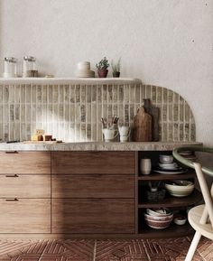 a kitchen with wooden cabinets and tile backsplash