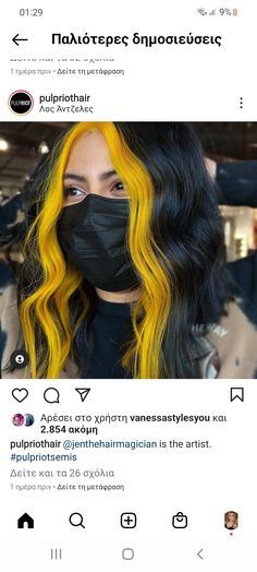 Black Hair Yellow Streaks, Yellow Money Piece Hair, Bottom Of Hair Dyed, Yellow And Black Hair, Black And Yellow Hair, Half And Half Hair, Short Hair Highlights, Fringe Hairstyles