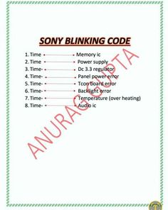 the sony blinking code is shown in red and green text on a white background