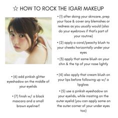 How To Do Igari Makeup, Laufey Lin Makeup, Japanese Igari Makeup Tutorial, First Love Style Makeup, Igari Makeup Tutorial Tan Skin, Igari Makeup Aesthetic, Ikigai Makeup, Igari Make Up Tutorial, Infp Makeup