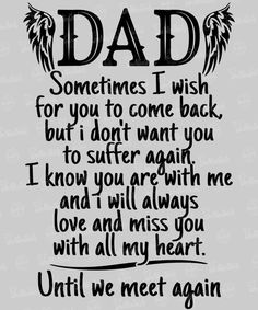 a black and white image with the words dad written in cursive writing on it