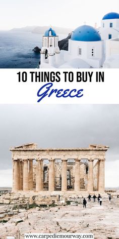 the top things to buy in greece