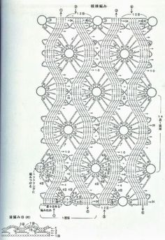 an image of a crocheted doily with circles and flowers on it, in chinese