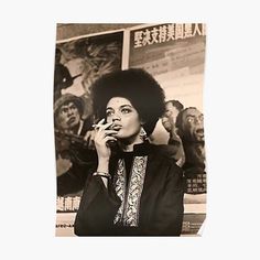 Kathleen Cleaver, Black Panthers Movement, Month Design, Black Panther Party, By Any Means Necessary, Vintage Black Glamour, Black Photography, Black Pride, Black Power