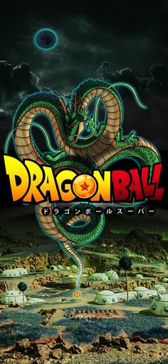 the dragon ball logo is shown in front of a dark sky with clouds and mountains