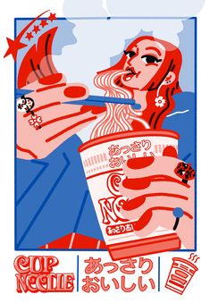 a poster with an image of a woman holding a cup of hot dog and ketchup