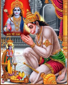 Bhagwan Ram, Lord Sri Rama, Hanuman Images Hd, God And Goddess, Hanuman Ji Wallpapers, God Photos, Hanuman Hd Wallpaper, Ram Ji, Lord Rama Images