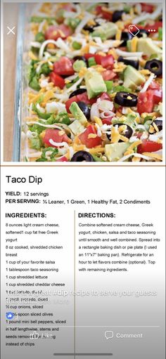 the recipe for taco dip is shown in this screenshoto screen graber