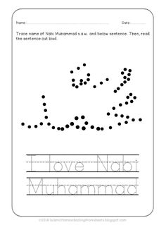 the worksheet for handwriting and writing with dots on it, which includes an image of