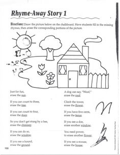 Draw-A-Rhyme Story | LoveToTeach.org Teaching Rhyming, Rhyming Words For Kids, Songs Preschool, Kindergarten February, Phonological Awareness Activities, Color Songs, Rhyming Activities, Preschool Literacy