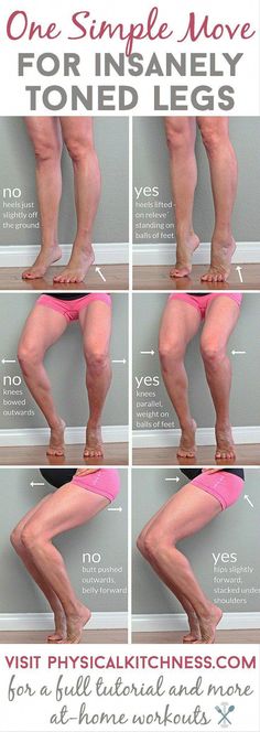 a woman's legs are shown with the words, one simple move for insanely toned legs