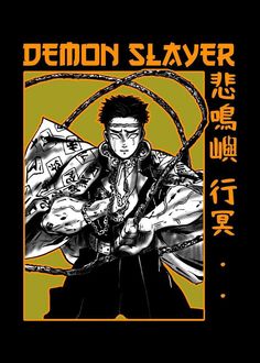 an image of demon slayer with chains around his neck