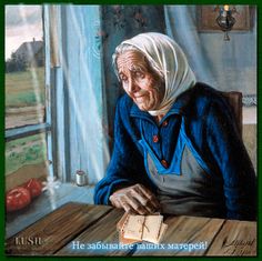 an old woman sitting at a table with a block of wood in front of her