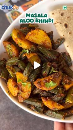 Priyanka Soni❤️ | Food blogger | Easy Recipes | Rajasthan on Instagram: "Masala aloo bhindi 😍save to try ❤️using @chukdespices ‘s whole cumin, brown mustard and sabji masala ❤️

Ingredients 

Okra
Potato
Oil
Cumin seeds 
Brown mustard 
Red chilli powder 
Turmeric powder 
Salt 
Coriander powder 
Sabji masala
Coriander leaves 

Use this code CHUKDE@25 
and Get 25% discount on 
www.chukde.com

#masalaaloobhindi #aloobhindi #bhindirecipe #snackonsnacks #bhilwara #udaipur"