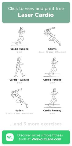 the instructions for how to use laser cardio in running and other sports related activities