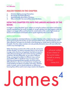 A short Bible study of James 4. These outlines are intended to summarize the key information from each chapter in just 5 minutes. The outlines are available for download for FREE on our website. Bible Outline, Study Binder, Bible Bullet Journaling, James Book