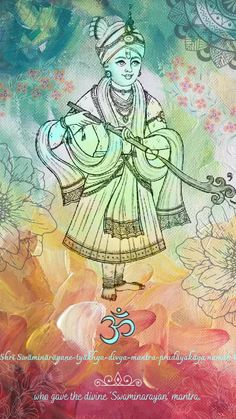 an illustration of the hindu god with flowers