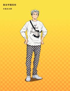 an anime character is standing with his hands on his hips and wearing checkered pants