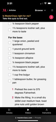 a list with the words and numbers on it, including teaspoon black pepper