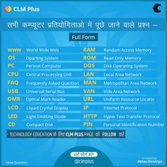 the back cover of clm plus for windows and macs, with different languages