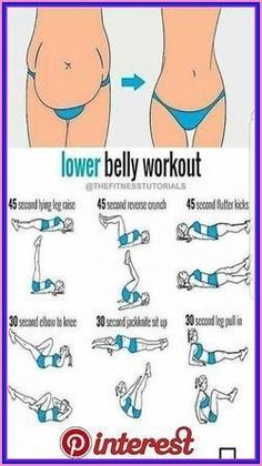 an image of how to do lower belly workout