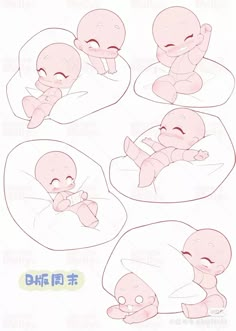 how to draw a baby in different positions