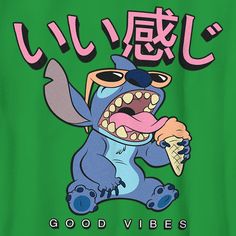 a cartoon character with an ice cream cone in his hand and the words good vibes written on it