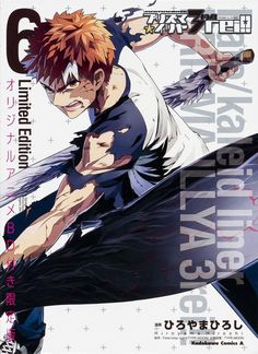 an anime character with red hair and black pants holding a tennis racket in his right hand