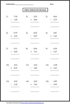 addition worksheet with two digit numbers and one digit number in the same column