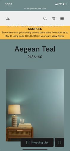 an image of a blue wall with the text agen teal displayed on it