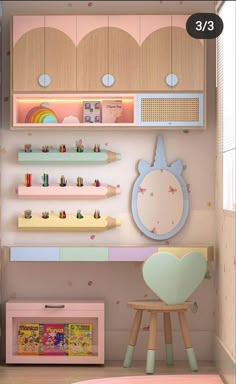 a child's room with shelves, toys and other items on the wall in pastel colors