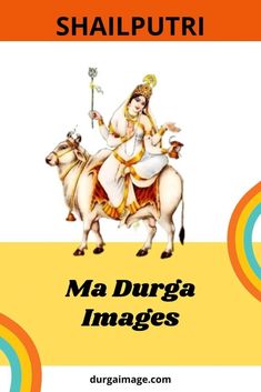 the cover of maha durga images