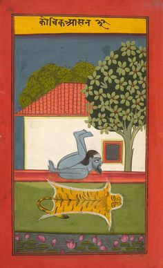 Images of Hatha Yoga from the Joga Pradīpikā (19th century) – The Public Domain Review Yoga Theory, Hath Yoga, Yoga Sanskrit, British Library London, Hata Yoga, Yoga Painting, Ancient Yoga, Arte Yoga, Yoga Images