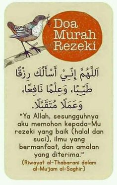 a card with an image of a bird on it's back and the words doa murah rezeki in arabic