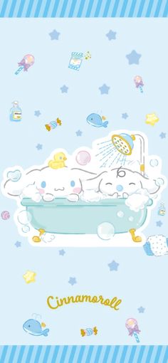 a baby's bathtub with bubbles and stars in the sky, on a blue background