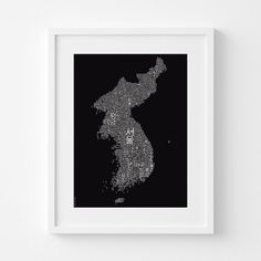 United Korea Text Map Print – Unified Korea Wall Art – Korea Cloud Map – Hangul Art – North Korea and South Korea – Korean Gift – Unframed Map Print, South Korea, The Unit, Wall Art