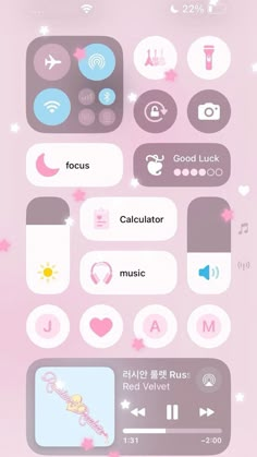 an iphone screen with various icons and symbols on the bottom right hand corner, in pink