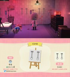 two screens showing the same room in an animal crossing game, one with a pink wall and