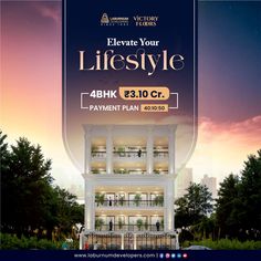 Discover the epitome of luxury living in our meticulously crafted 4BHK builder floors, designed to blend elegance, comfort, and functionality. Located in the heart of Gurgaon Victory Floors offers a space that transcends ordinary living. Each 4BHK unit features spacious layouts, premium finishes, and world-class amenities that redefine the essence of home. Call or WhatsApp – 9953535326 https://www.laburnumdevelopers.com/ #LuxuryLiving #VictoryFloors #GurgaonHomes #LaburnumDevelopers #propert... Travel Advertising Design, Cafe Logo Design, Real Estate Advertising, Travel Advertising, Real Estate Ads, Real Estates Design, Graphic Ideas, Social Media Poster, Cafe Logo