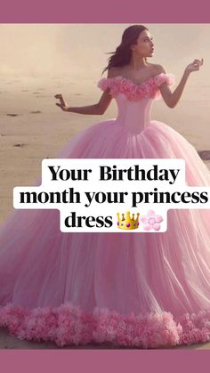 Sleepover Christmas, 1000 Lifehacks, Teen Sleepover, Your Birthday Month, Sleepover Ideas, Stunning Prom Dresses, Cute Dress Outfits, Christmas Things, Princess Ball Gowns