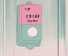 a sign that says stop next on the side of a door in an anime setting