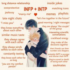 Jealousy Memes, Infp Friendship, Intp X Intj, Intp X Infp, Intp Relationships, Relationship Meme, Intp Mbti