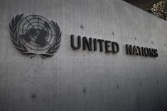 the united nations logo is shown on a building