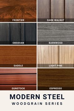 the modern steel wood grain series