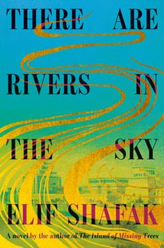 there are rivers in the sky by elii shakak book cover art print