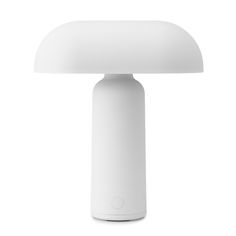 a white table lamp on a white background